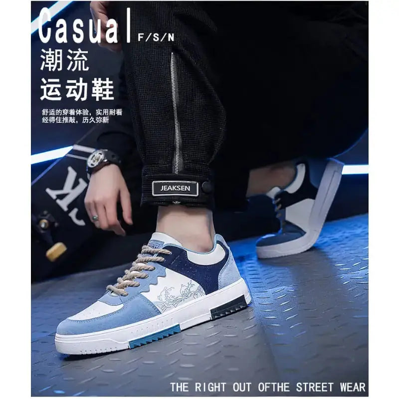 UrbanStride Men's Sneakers